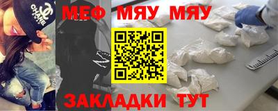 a pvp Тула