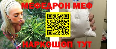 a pvp Тула