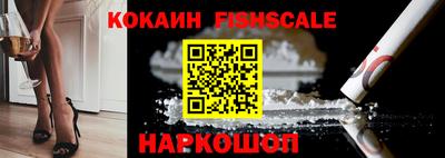 гидропоника Туймазы