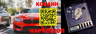 гидропоника Туймазы