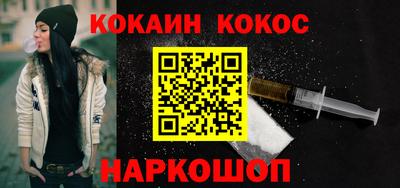 a pvp Тула