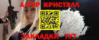 гидропоника Туймазы