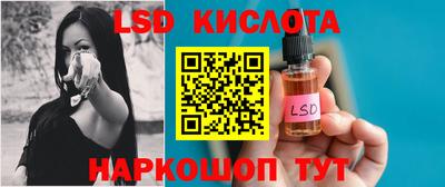 a pvp Тула
