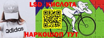 гидропоника Туймазы