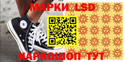 гидропоника Туймазы