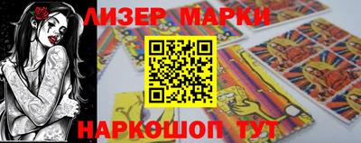 гидропоника Туймазы