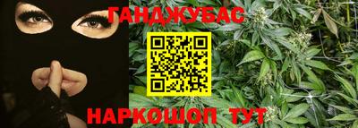 гидропоника Туймазы