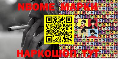 a pvp Тула