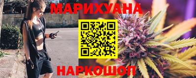 гидропоника Туймазы