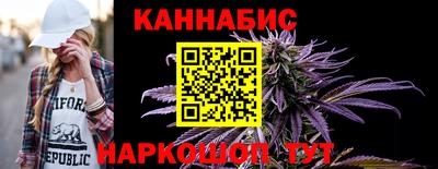 трава Тулун