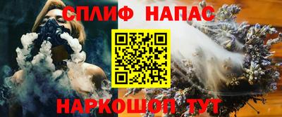 гидропоника Туймазы