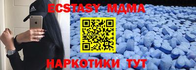 a pvp Тула