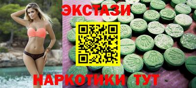гидропоника Туймазы
