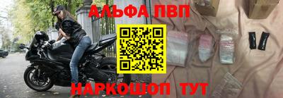гидропоника Туймазы