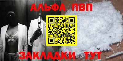 гидропоника Туймазы