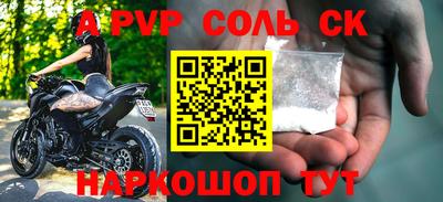 гидропоника Туймазы