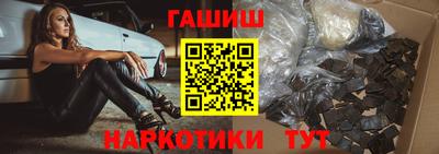 гидропоника Туймазы