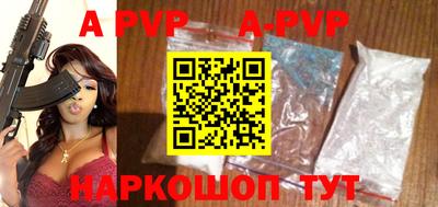 гидропоника Туймазы