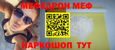 гидропоника Туймазы